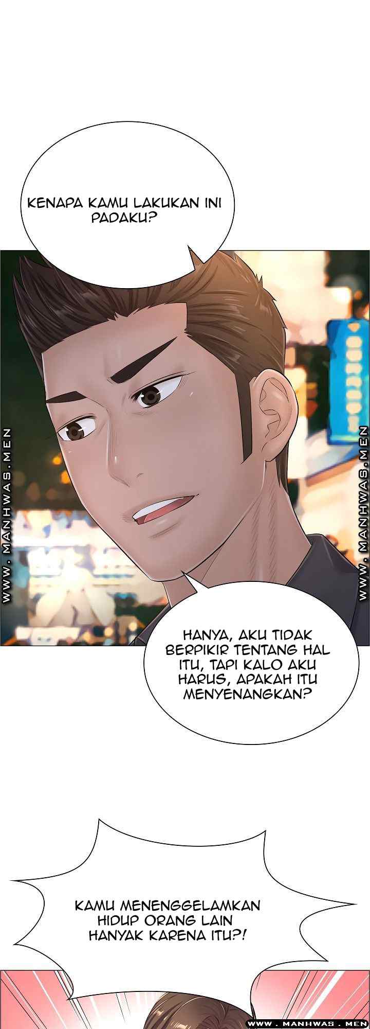 The Game-Fatal Doctor - Chapter 36 3