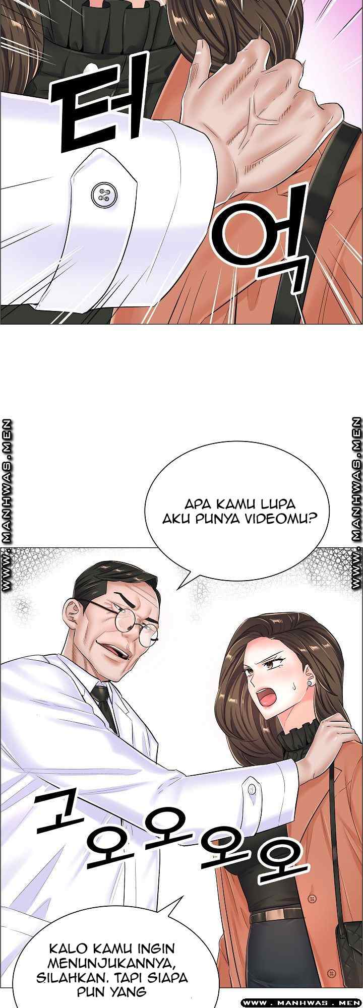 The Game-Fatal Doctor - Chapter 36 18