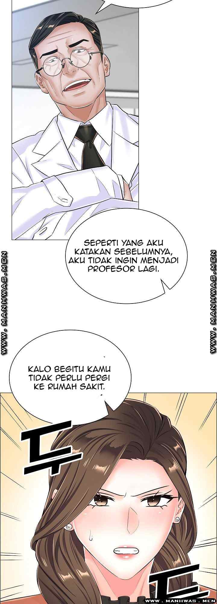 The Game-Fatal Doctor - Chapter 36 13