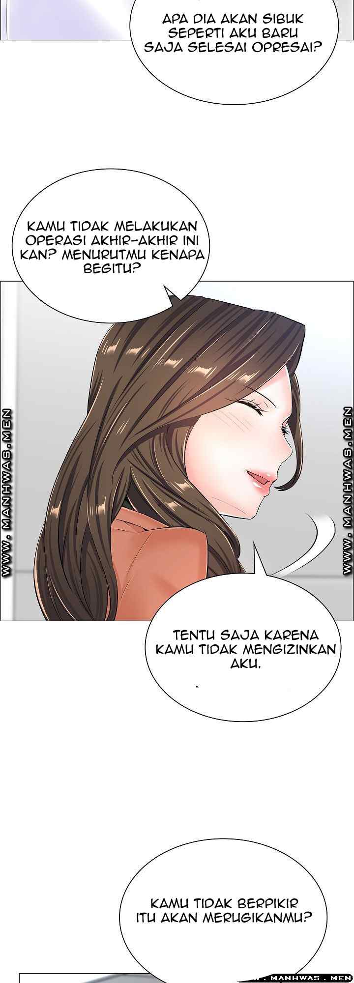 The Game-Fatal Doctor - Chapter 36 12