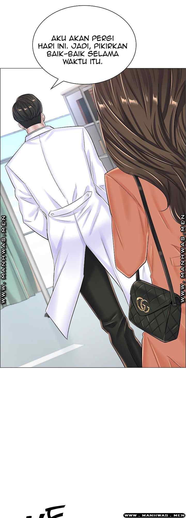 The Game-Fatal Doctor - Chapter 36 23