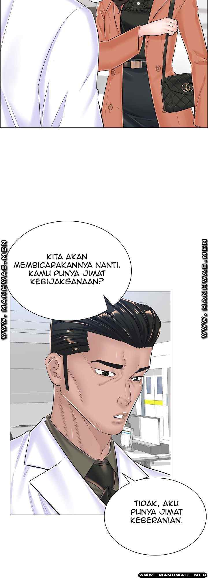 The Game-Fatal Doctor - Chapter 36 32
