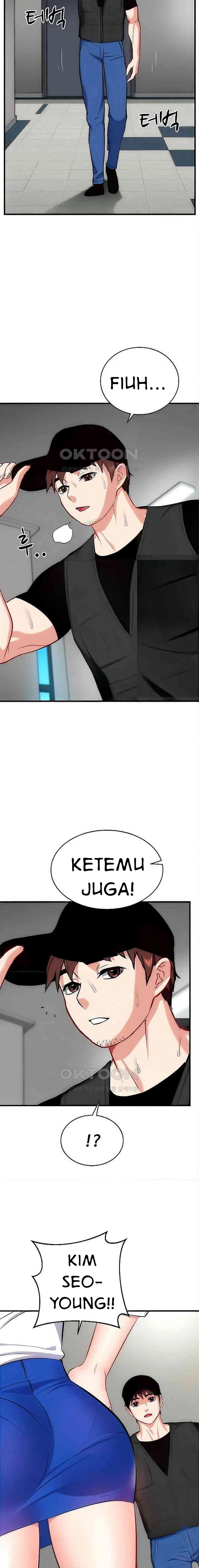 Summer With Daughter and Mother - Chapter 39 9