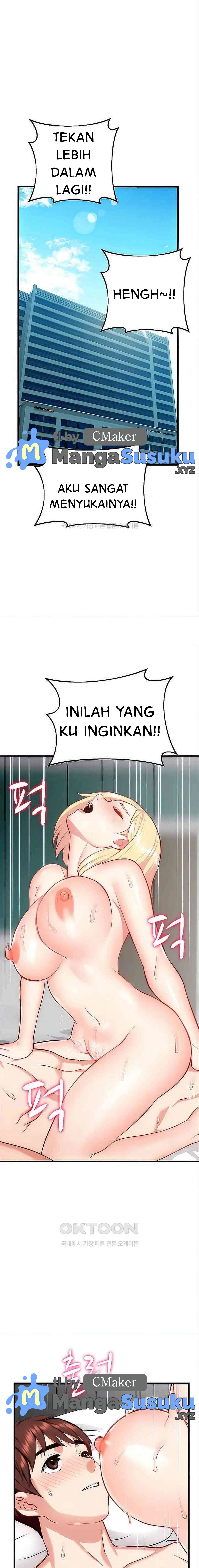 Summer With Daughter and Mother - Chapter 39 12