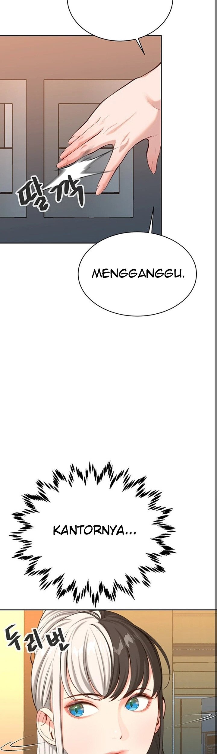 Secret Affairs of the 3rd Generation - Chapter 43 53