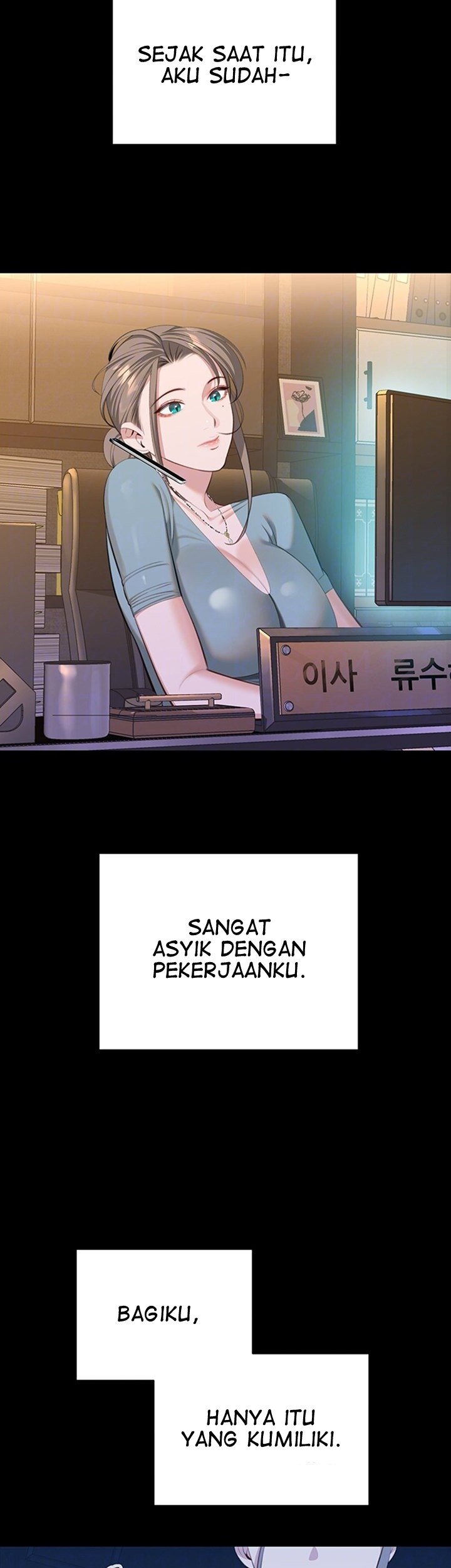 Secret Affairs of the 3rd Generation - Chapter 43 14
