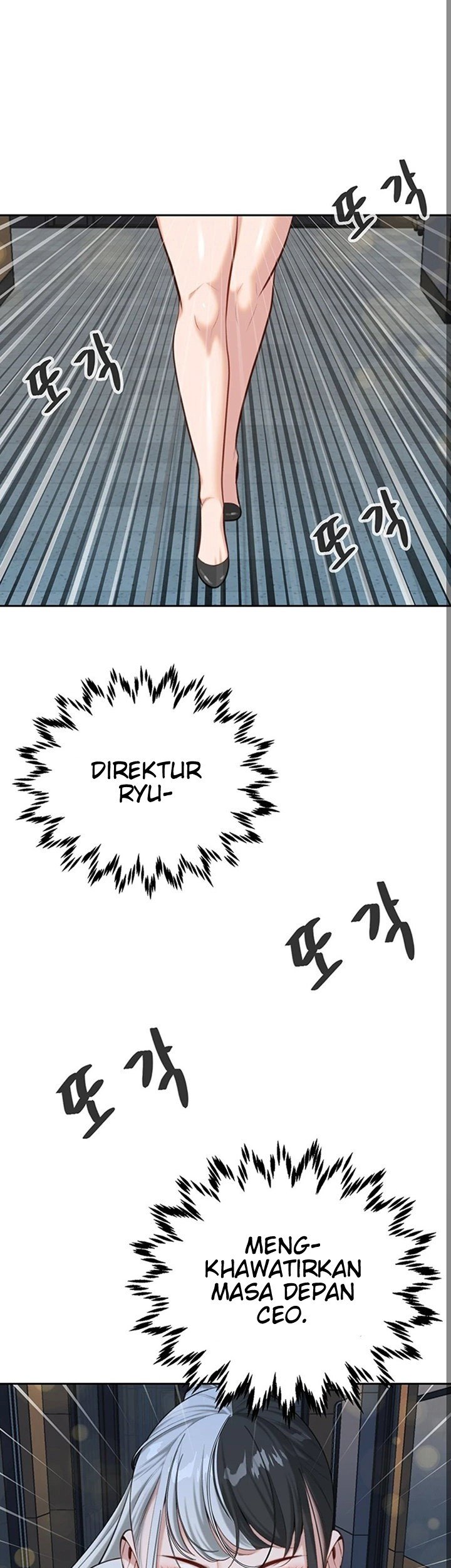 Secret Affairs of the 3rd Generation - Chapter 43 46