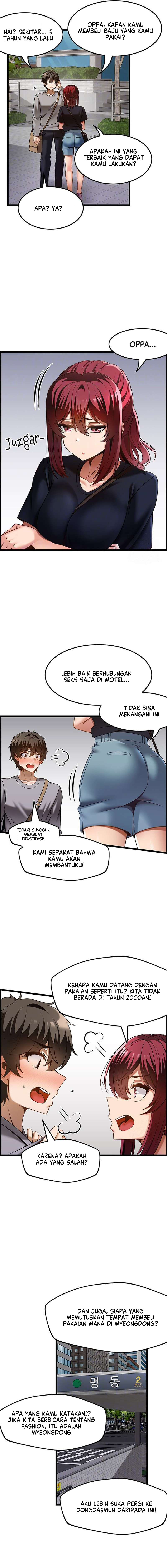 Too Good At Massages - Chapter 43 5