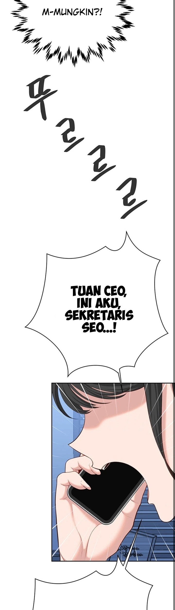 Secret Affairs of the 3rd Generation - Chapter 43 55