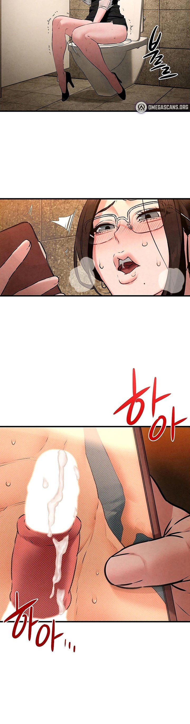 Moby Dick - Chapter 38 44