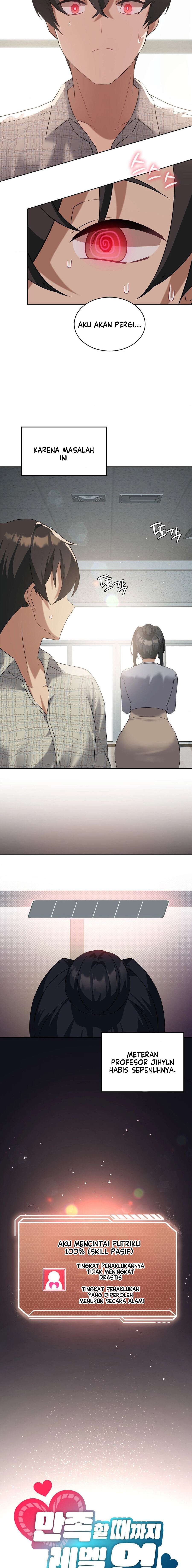 Pleasure up! - Chapter 41 5