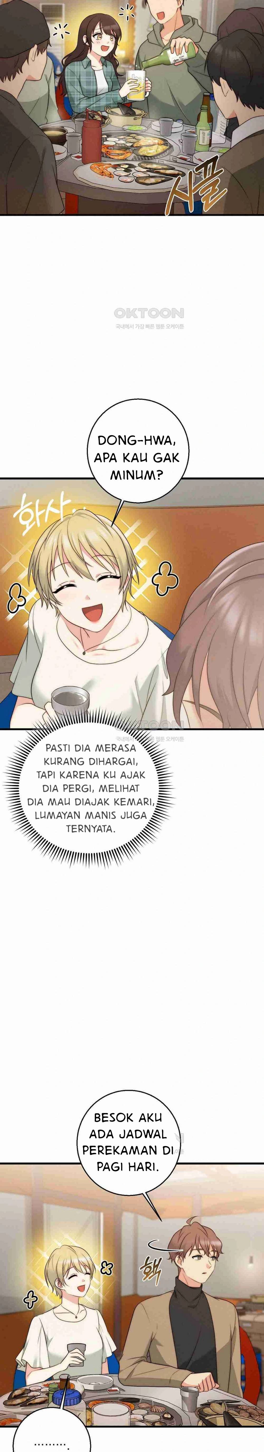 You Are My XX - Chapter 32 21