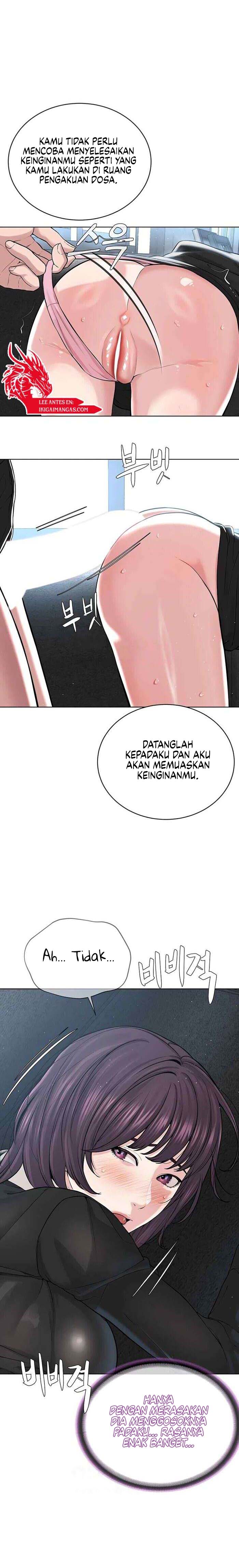 I Am a Cult Leader (I’m The Leader Of A Cult) - I Am a Cult Leader (I&#8217;m The Leader Of A Cult) Chapter 32 7