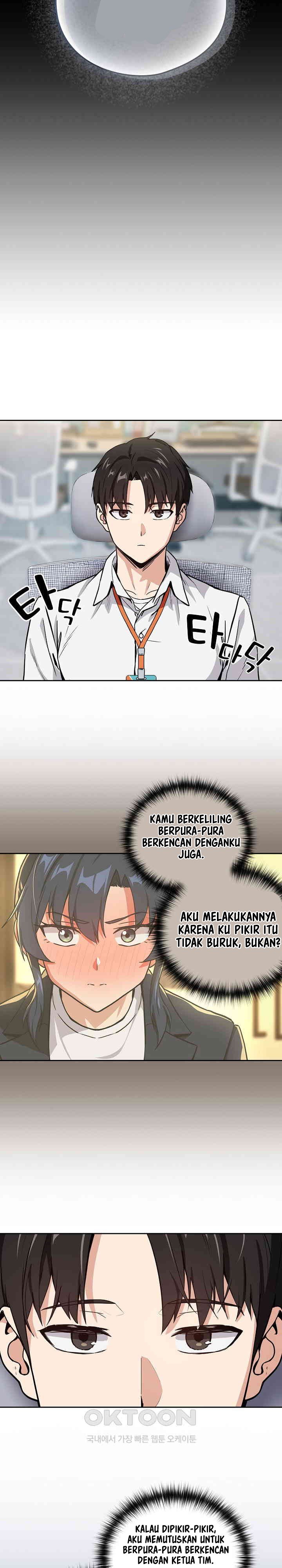 After Work Love Affairs - Chapter 47 14