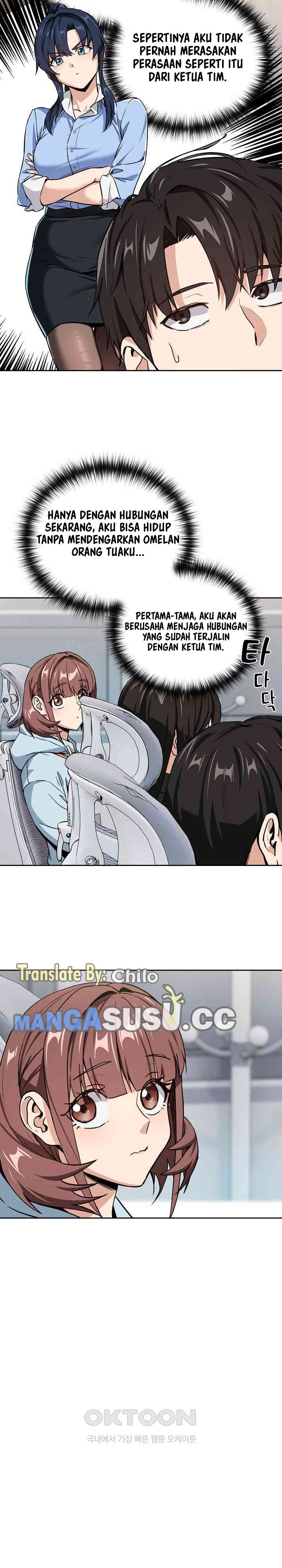 After Work Love Affairs - Chapter 47 16