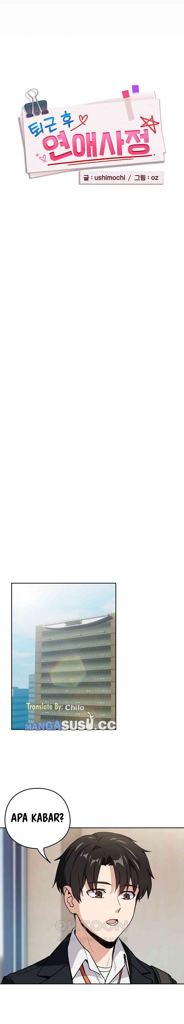 After Work Love Affairs - Chapter 47 8