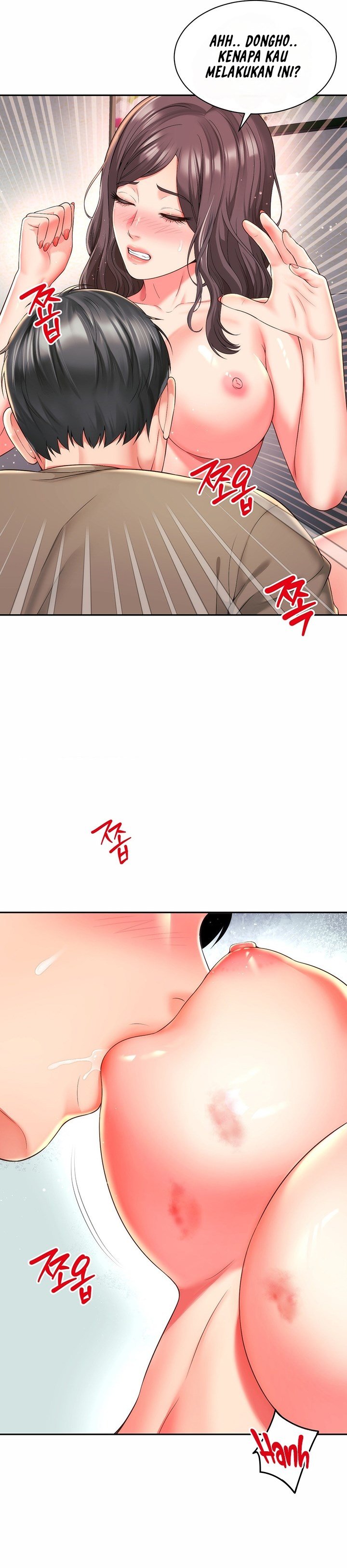 Friend&#8217;s Mom Is Mine - Chapter 30 31