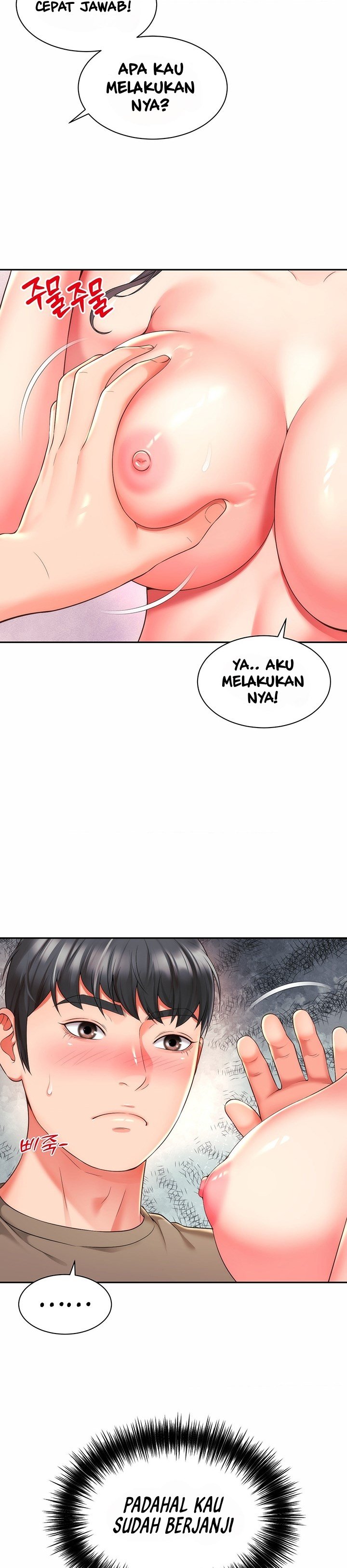 Friend&#8217;s Mom Is Mine - Chapter 30 29