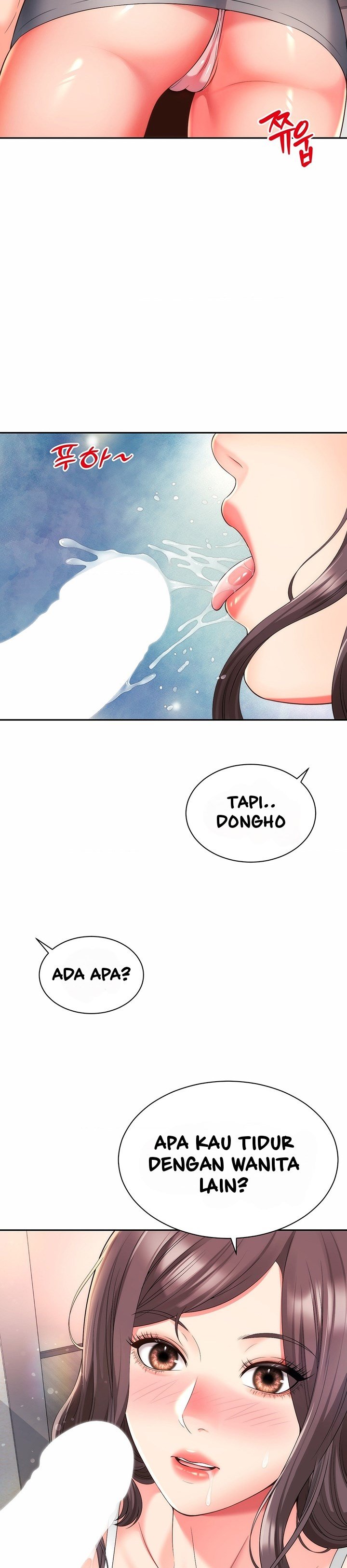 Friend&#8217;s Mom Is Mine - Chapter 30 20