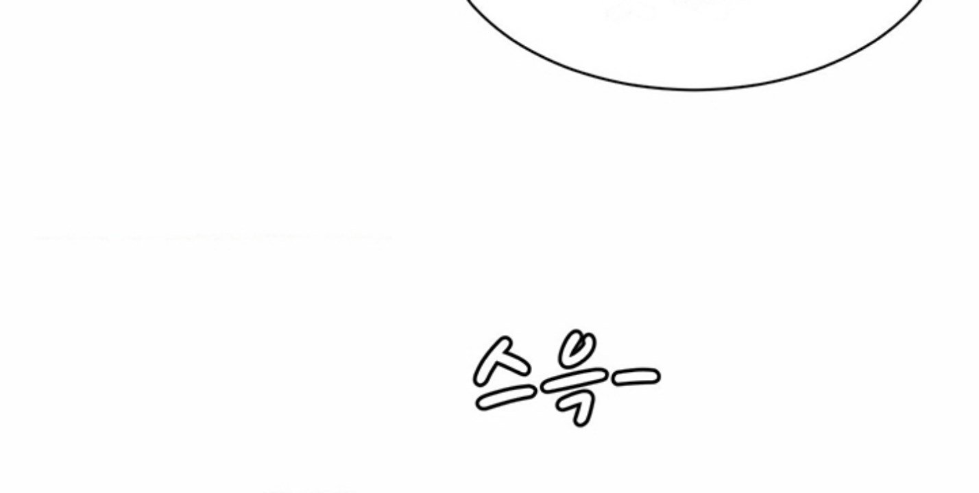 Friend&#8217;s Mom Is Mine - Chapter 30 27