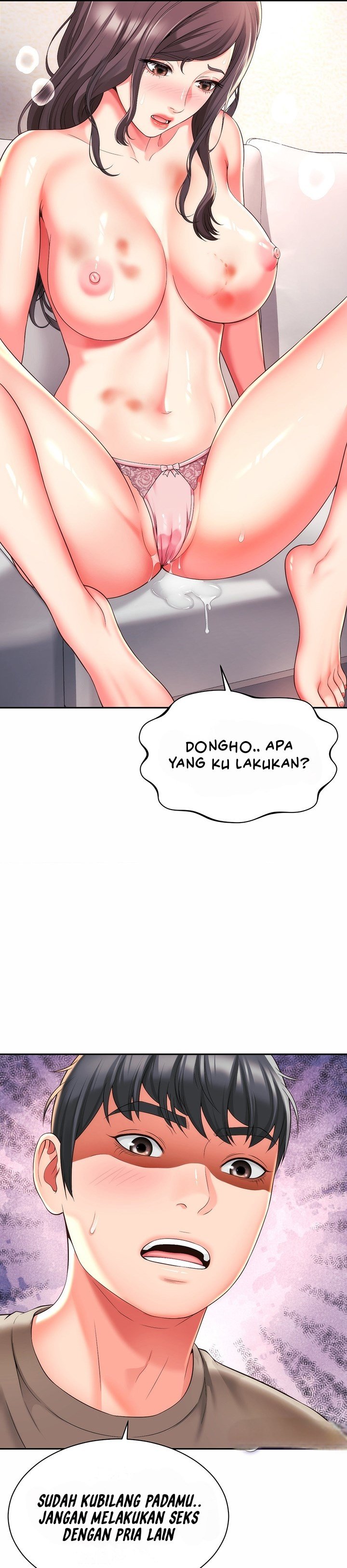 Friend&#8217;s Mom Is Mine - Chapter 30 34