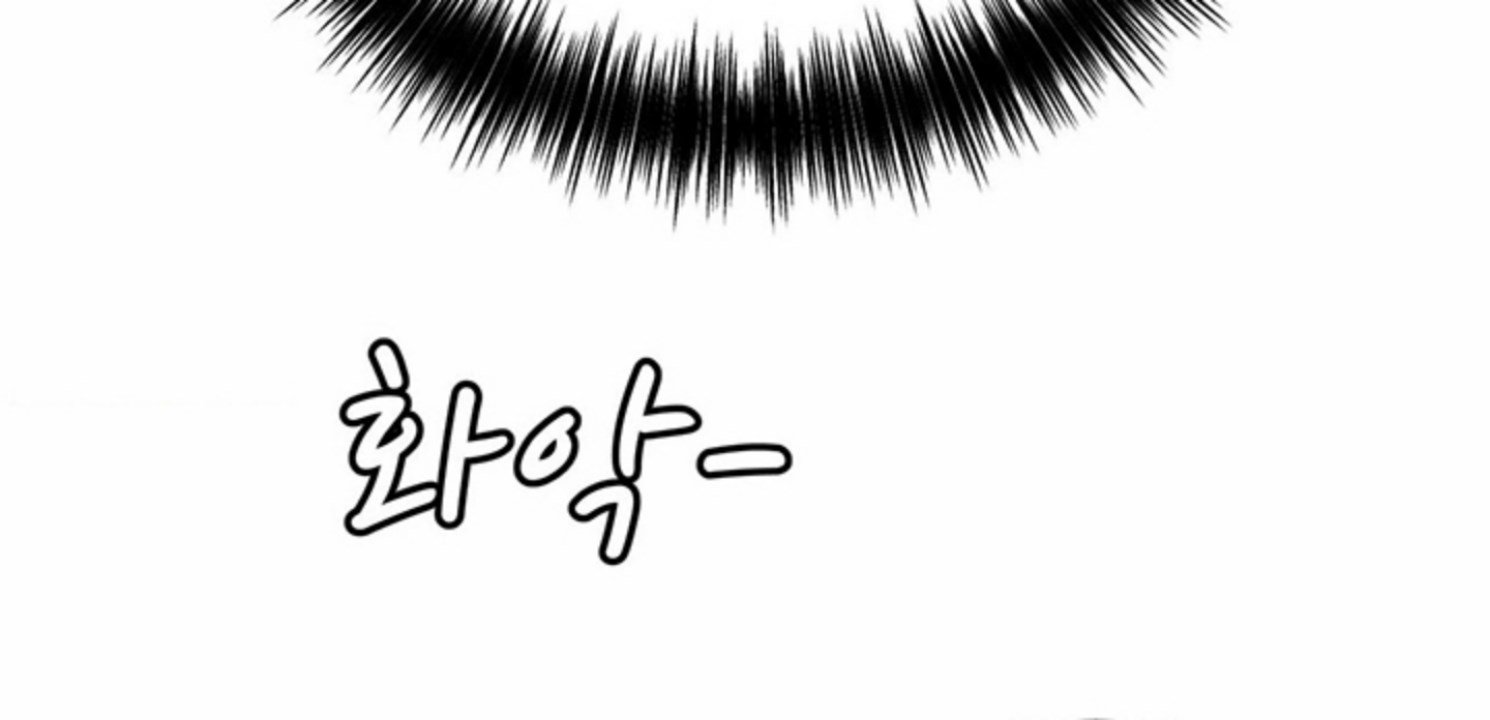 Friend&#8217;s Mom Is Mine - Chapter 30 30
