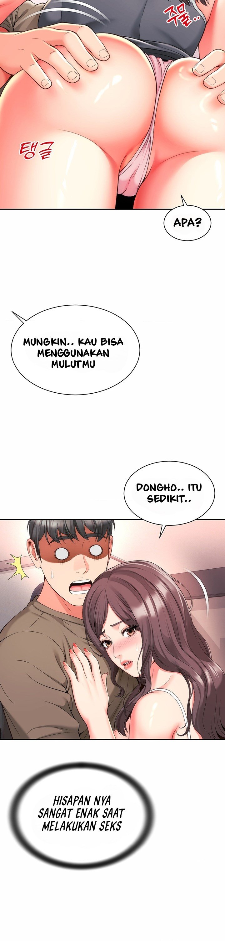 Friend&#8217;s Mom Is Mine - Chapter 30 14