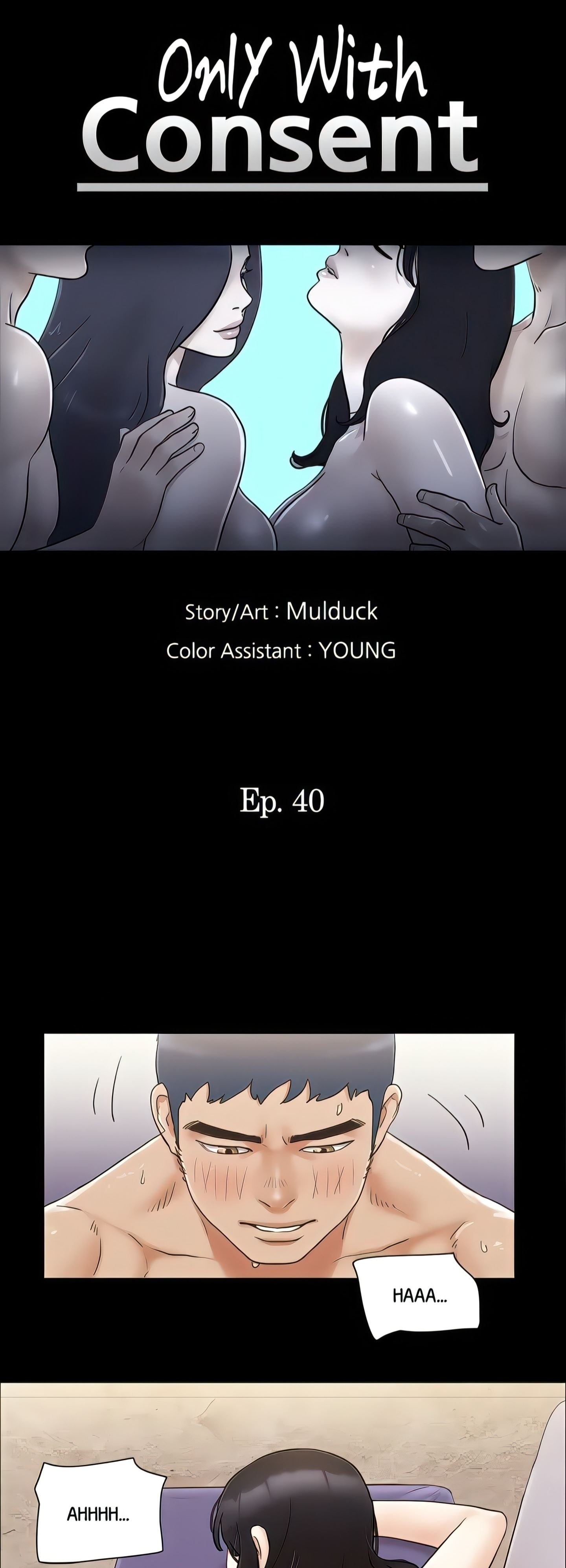 Only With Consent Uncensored - Chapter 40 5