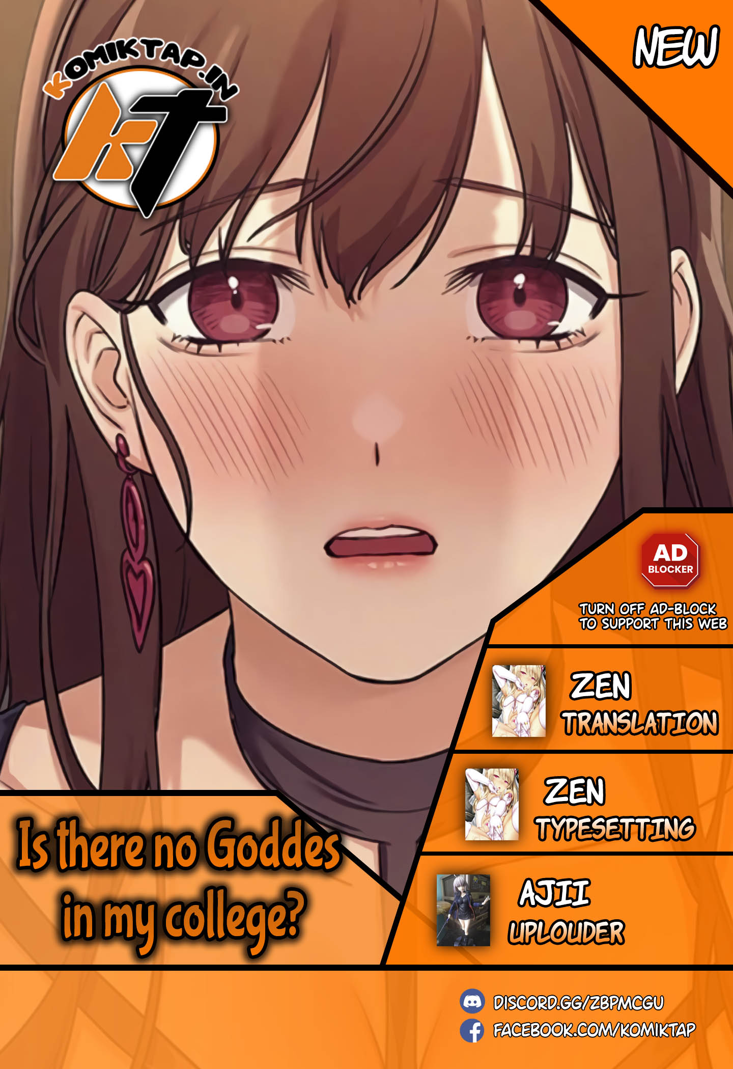 Is There No Goddess in My College? - Chapter 126 1