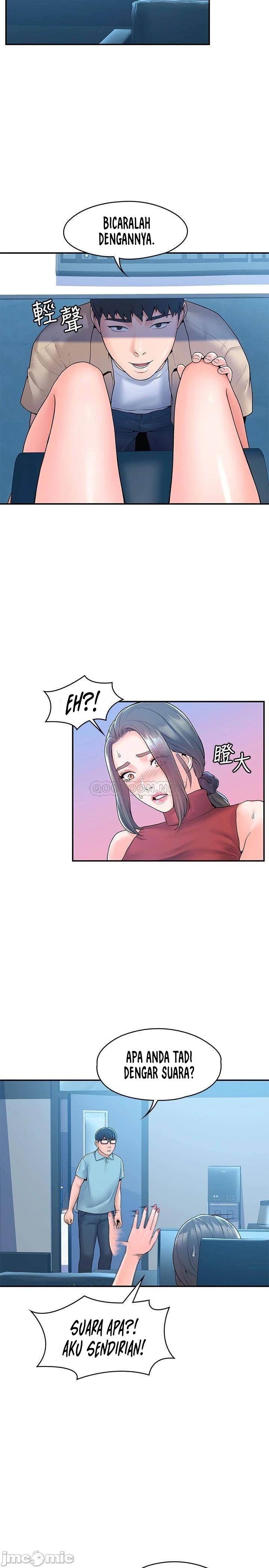 Campus Today - Chapter 53 17