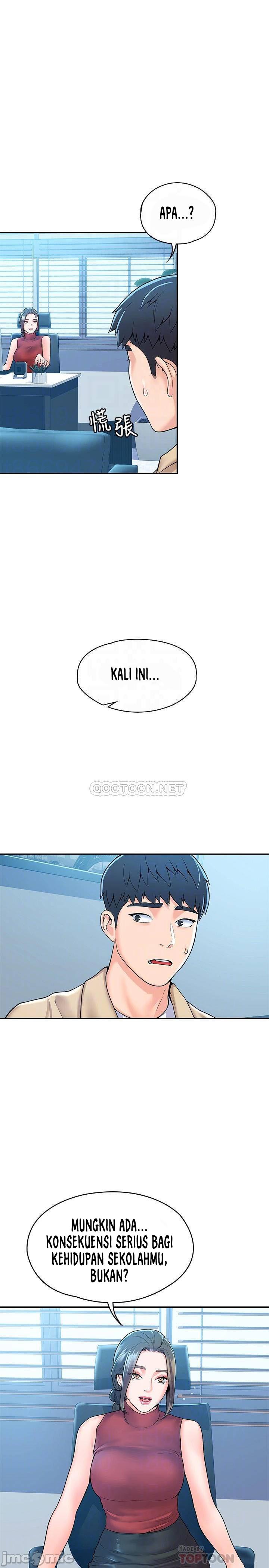 Campus Today - Chapter 53 3