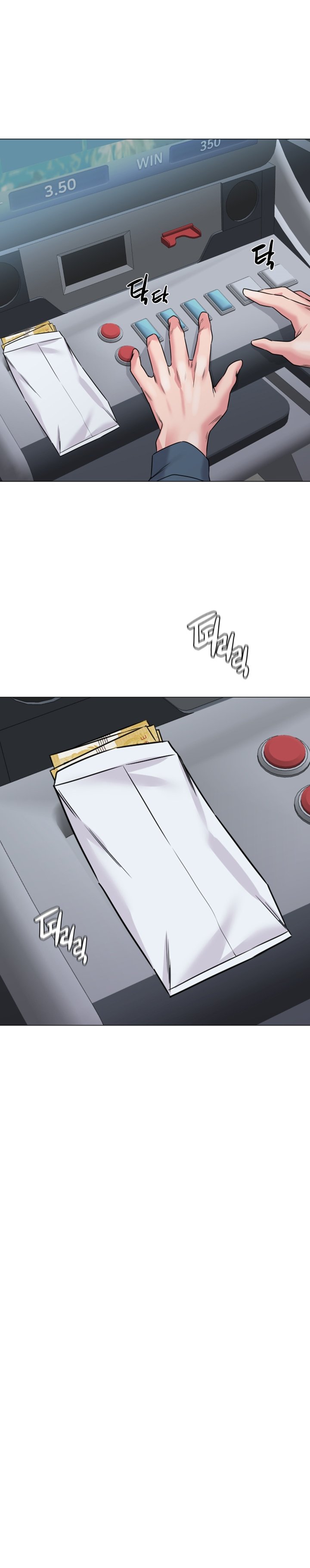 Sexual Teacher - Chapter 53 11