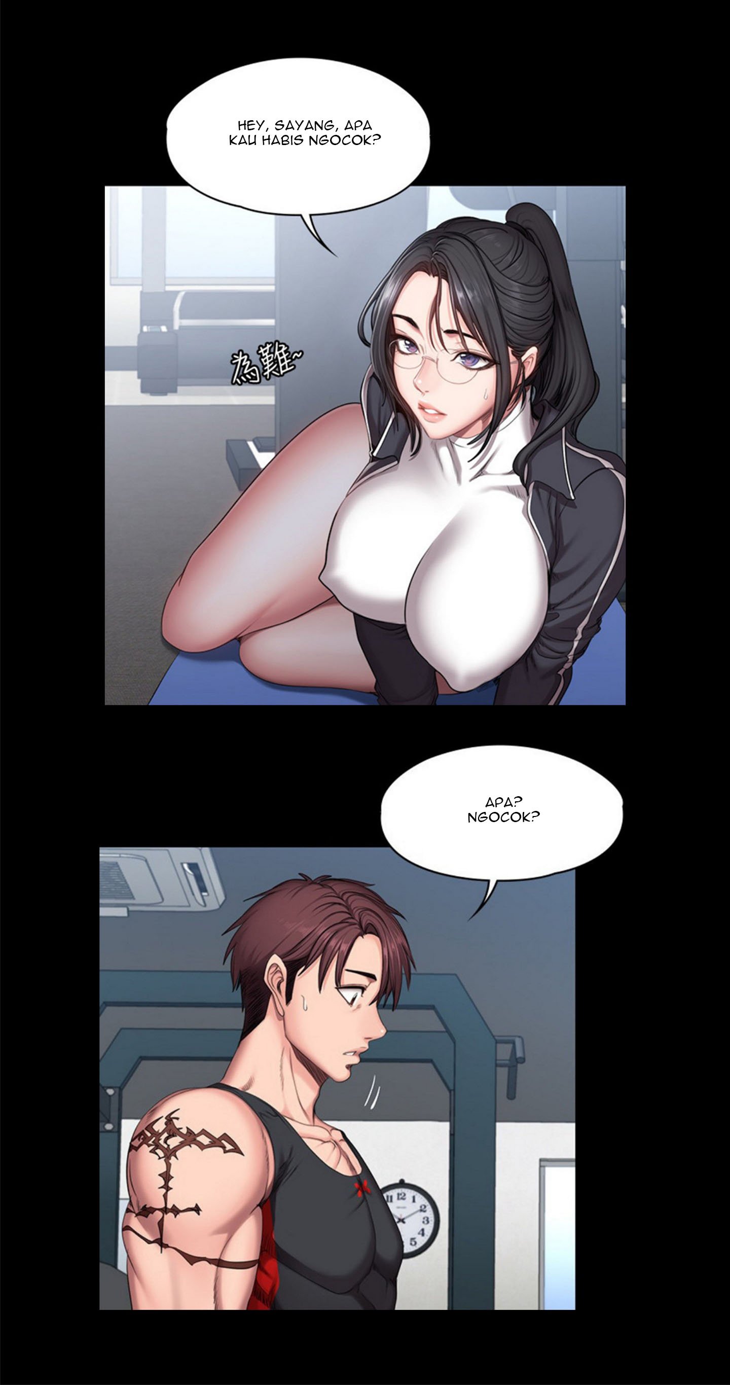 Fitness Uncensored - Chapter 53 4