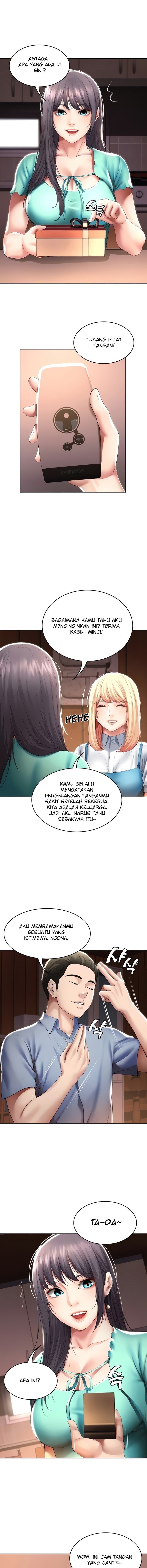 Boarding Diary - Chapter 53 5