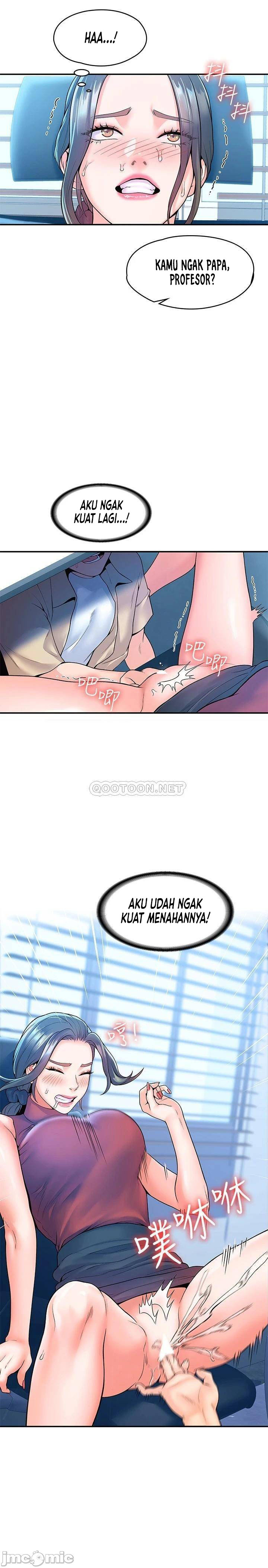 Campus Today - Chapter 53 24