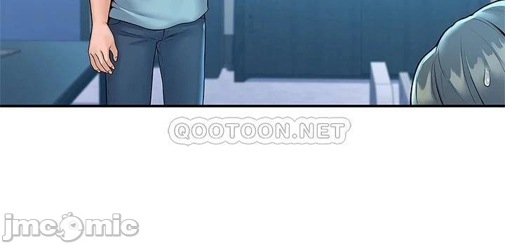 Campus Today - Chapter 53 21