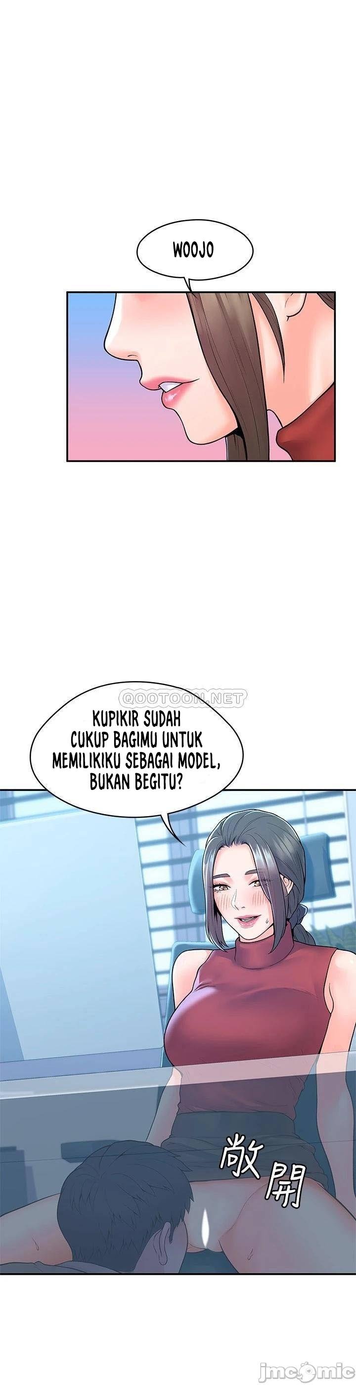 Campus Today - Chapter 53 8