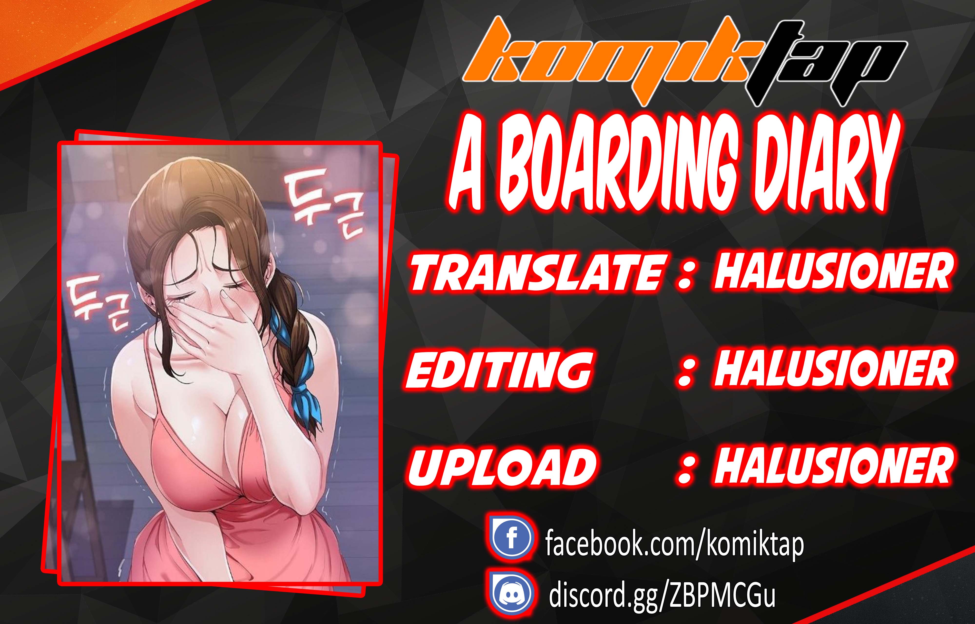 Boarding Diary - Chapter 53 1