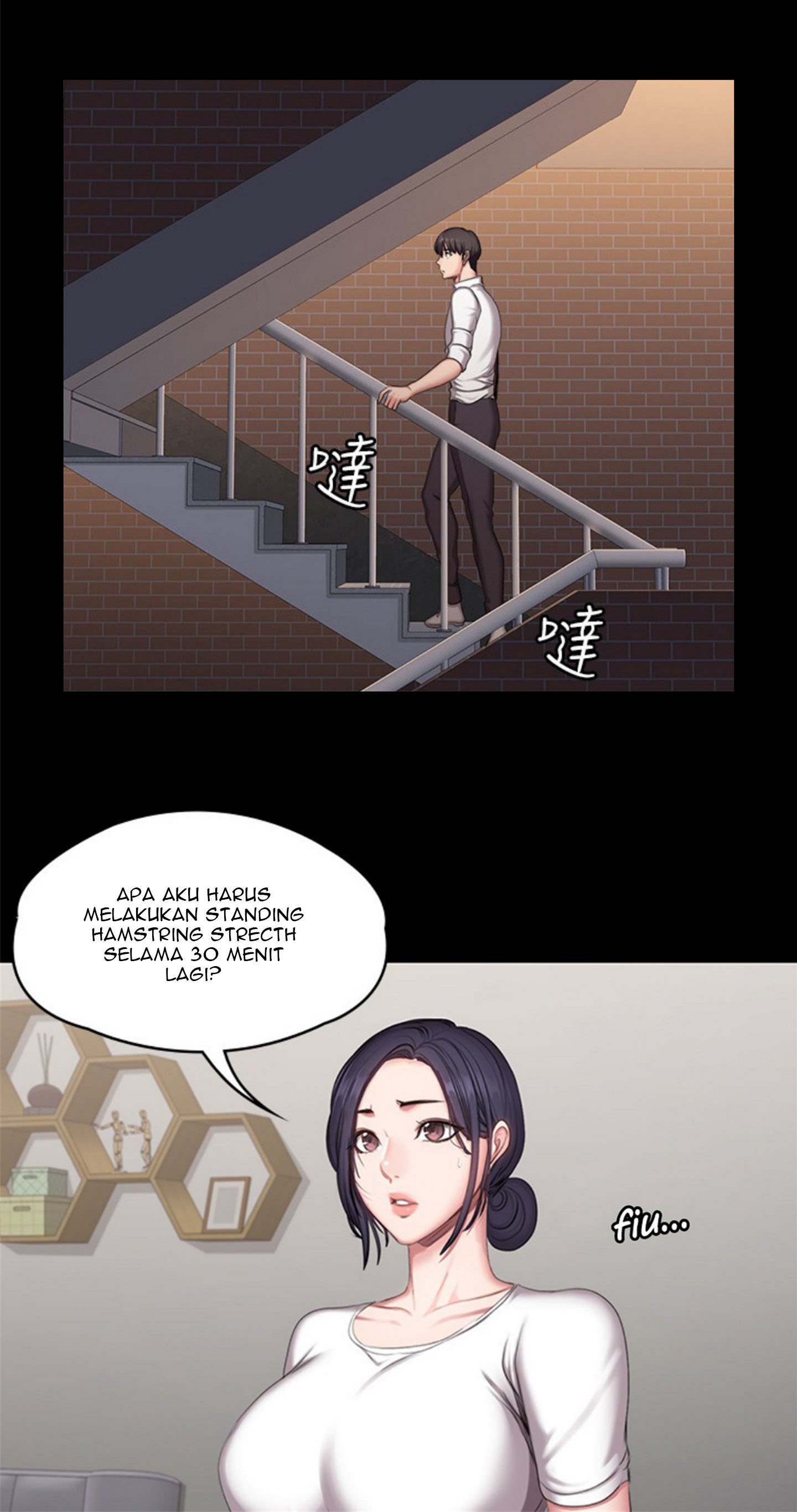 Fitness Uncensored - Chapter 53 33
