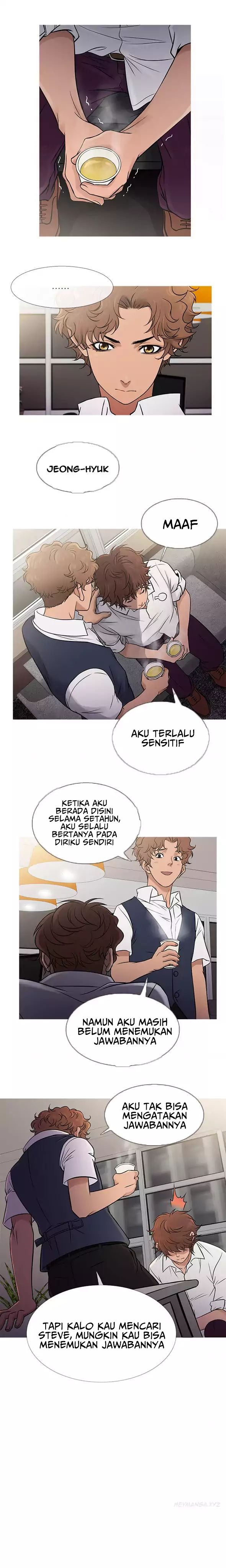 Heaven (Onion) - Chapter 61 3