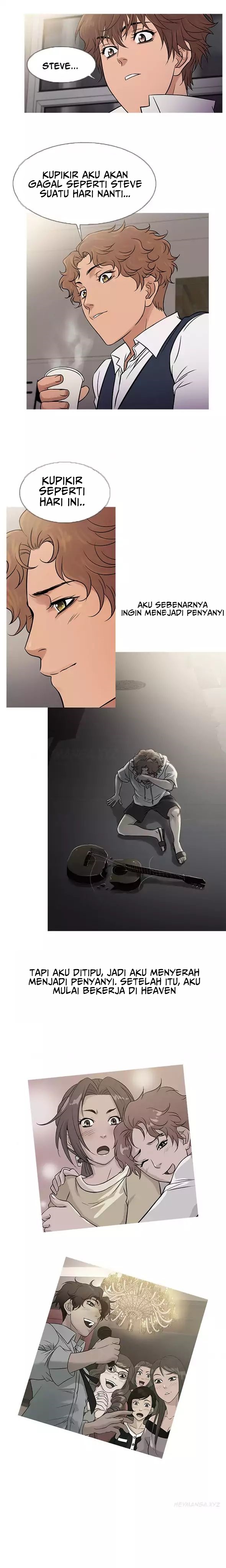 Heaven (Onion) - Chapter 61 4