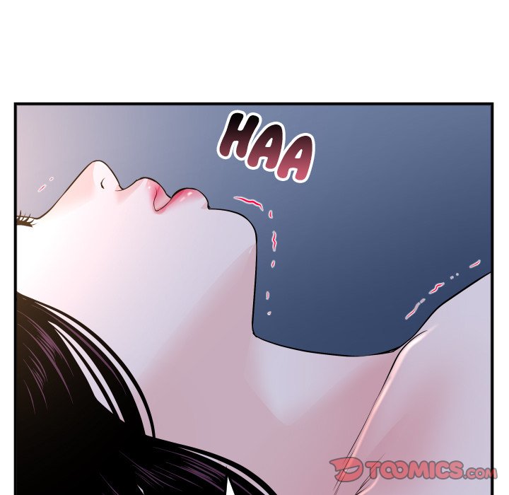 Analog - Chapter 61 23