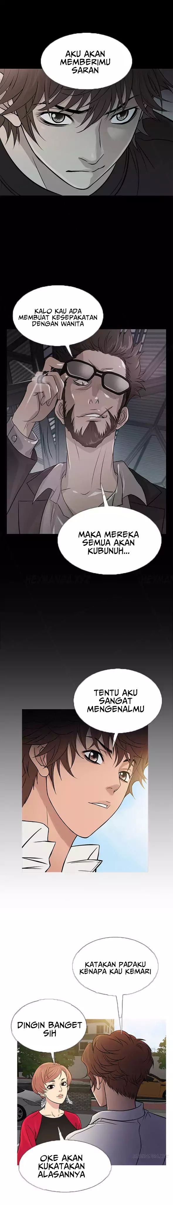 Heaven (Onion) - Chapter 61 13