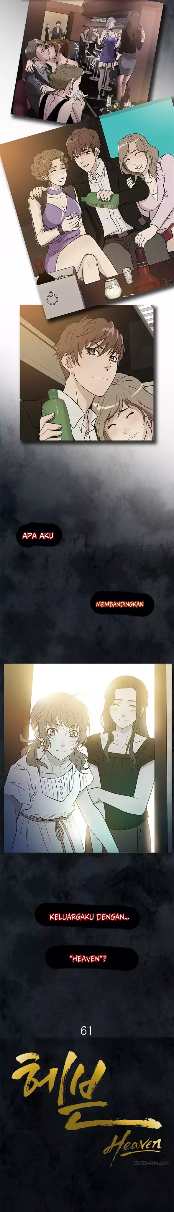 Heaven (Onion) - Chapter 61 2