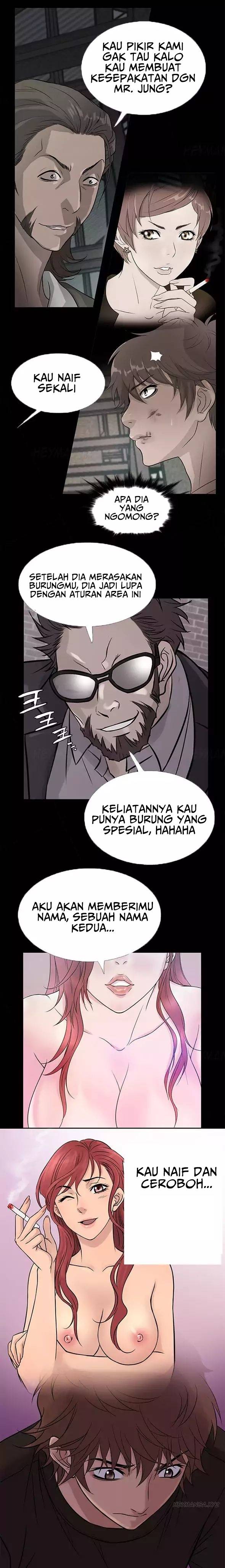 Heaven (Onion) - Chapter 61 12