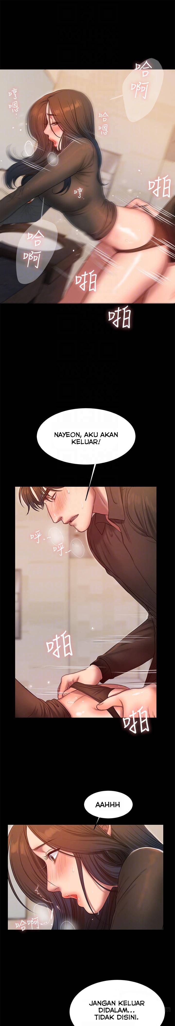 Run Away - Chapter 34 23
