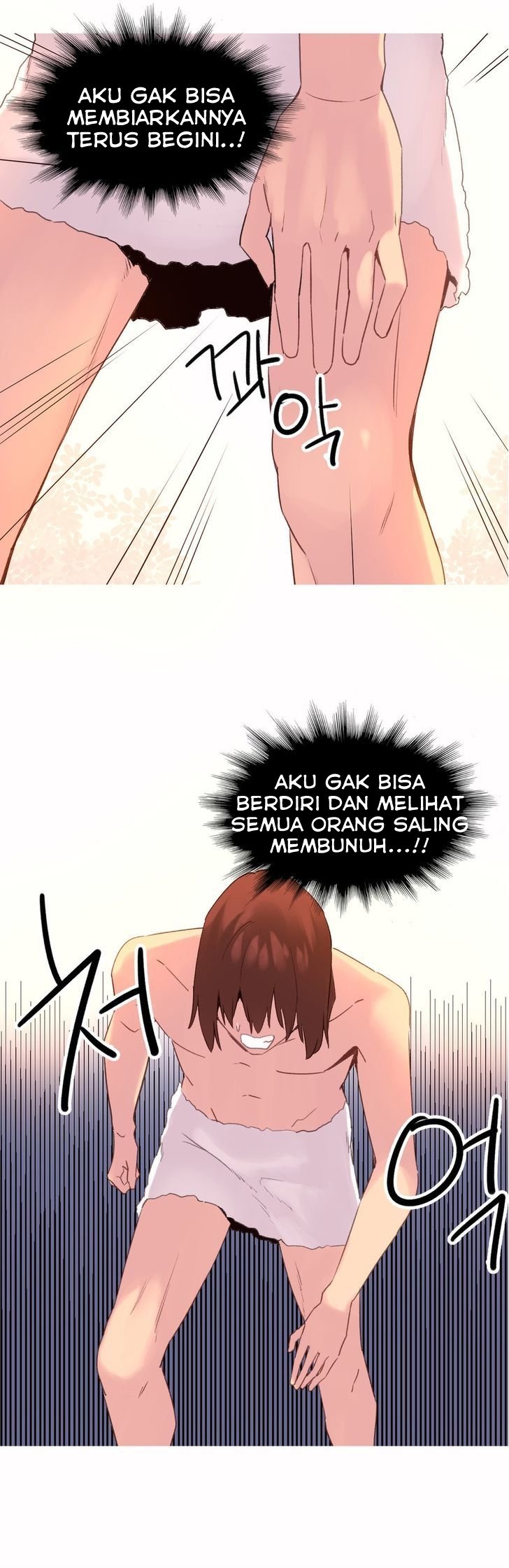 A World That I Rule - Chapter 34 12