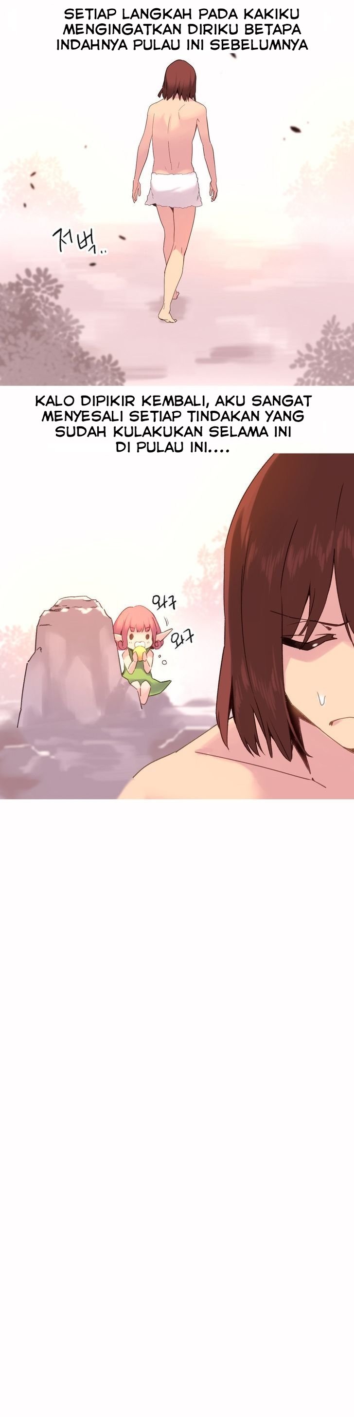 A World That I Rule - Chapter 34 6