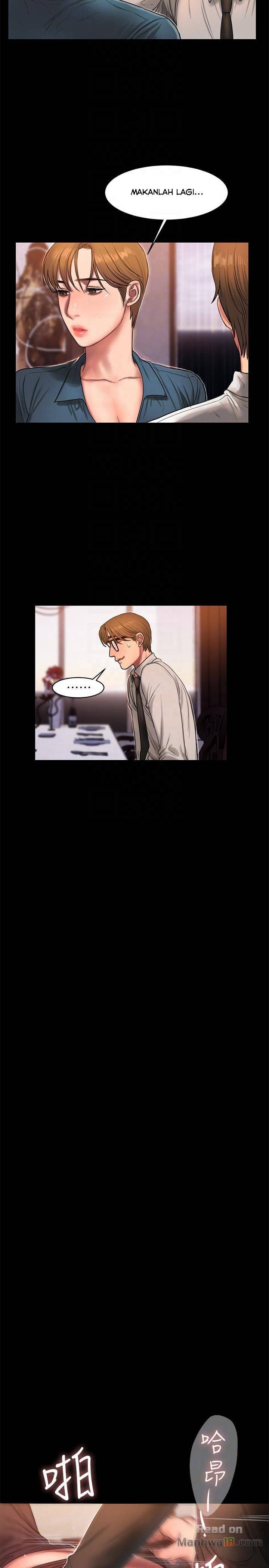 Run Away - Chapter 34 21