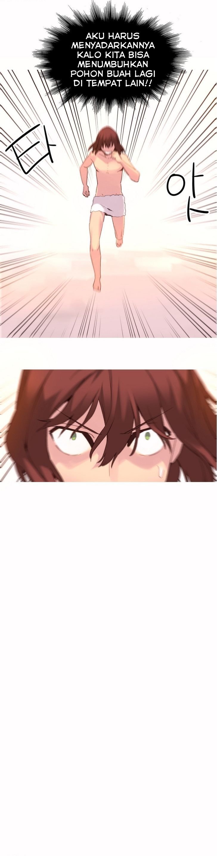 A World That I Rule - Chapter 34 13